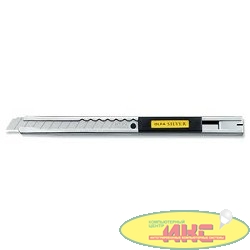 Нож OLFA с выдвижным лезвием и корпусом из нержавеющей стали, 9мм [OL-SVR-1]