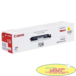 Canon Cartridge 729Y  4367B002 Тонер картридж для LBP 7010C, Желтый, 1000стр.