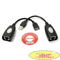 VCOM CU824 Адаптер-удлинитель USB-AMAF/RJ45, по витой паре до 45m 