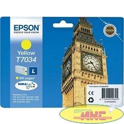 EPSON C13T70344010 Картридж для Epson WorkForce Pro WP4015DN/4025DW/4095DN/4515DN/4525DNF/4535DWF/4595DNF, жёлтый  (0.8 K)