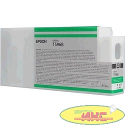 EPSON C13T596B00 SP 7900 / 9900  : Green 350 ml