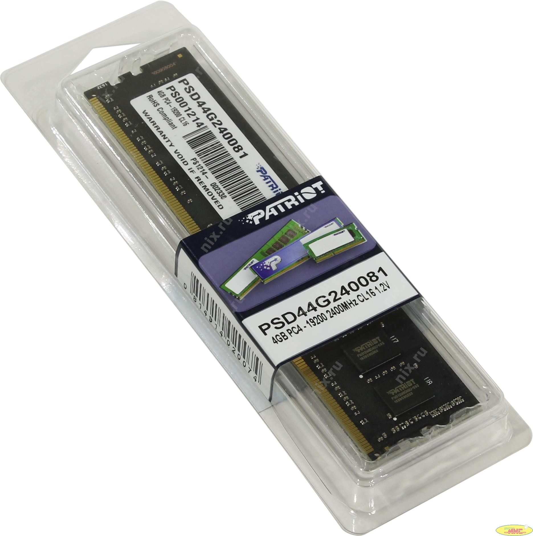 Patriot DDR4 DIMM 4GB PSD44G240081 {PC4-19200, 2400MHz}