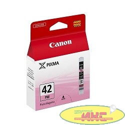 Canon CLI-42 PM 6389B001  Картридж для PIXMA PRO-100,  Photo magenta, 169 стр.