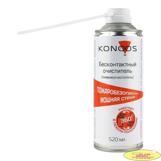 Konoos KAD-520FI Профессиональный бесконтактный очиститель, огнебезопасный, переворачиваемый, 520 мл