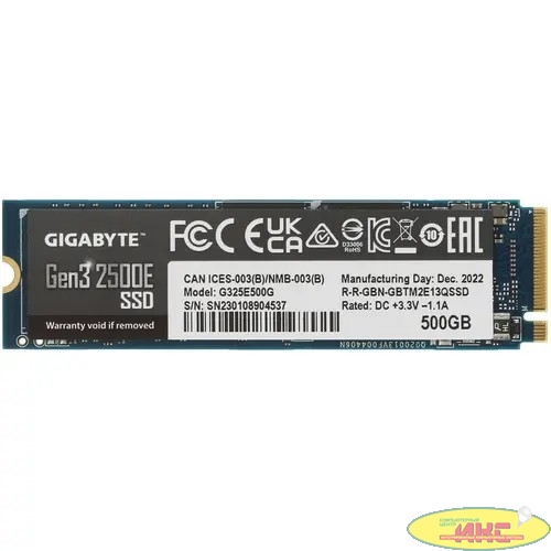Твердотельный накопитель SSD Gigabyte 2500E G325E500G 500GB M.2 NVMe PCIe 3.0