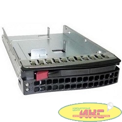 Supermicro MCP-220-93801-0B Аксессуар
