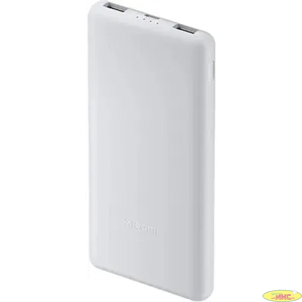 Xiaomi Power Bank 22.5W Lite 10000mAh