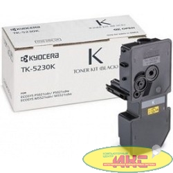 Kyocera-Mita TK-5230K Тонер-картридж, Black  {P5021cdn/cdw, M5521cdn/cdw (2600стр)}