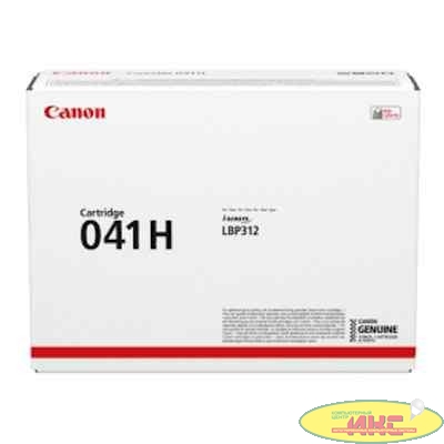 Canon Cartridge 041H Bk 0453C002 Тонер-картридж для Canon  i-SENSYS LBP312x. Чёрный. 20 000 страниц. 