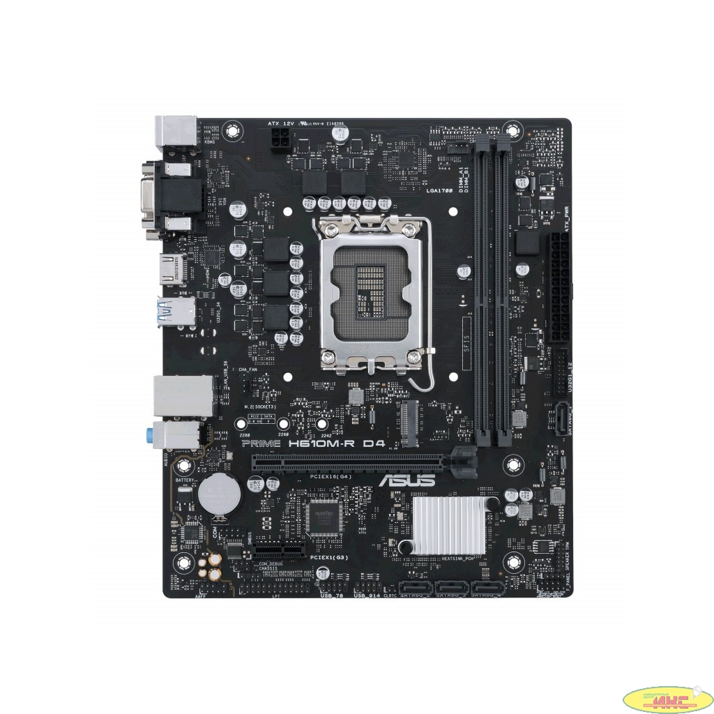 ASUS PRIME H610M-R D4-SI 