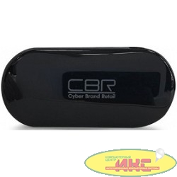 CBR CH 130 USB-концентратор, 4 порта. Поддержка Plug&Play. Длина провода 42+-5см.