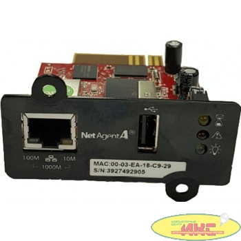 Импульс SNMP DA807 CNDA807 для для ИБП ФОРВАРД/ФОРА, порт USB, поддержка шифрования, поддержка датчика NetFeelerUSB,  (влажность и температур