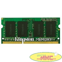 Kingston DDR4 SODIMM 8GB KVR21S15S8/8 {PC4-17000, 2133MHz, CL15}