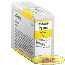 EPSON C13T850400 Картридж Epson T8504 для SC-P800, жёлтый, 80 мл. (cons ink)