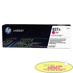HP CF303A Картридж ,Magenta{Color LaserJet Enterprise M880, Magenta}
