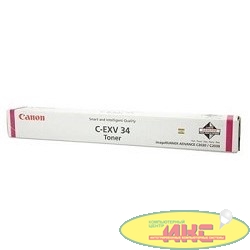 Canon C-EXV34M 3784B002 Тонер для IR Advance-C2000ser / C2020 / C2025 / C2030, Пурпурный, 16000стр.