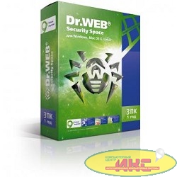 ПО DR.Web Security Space 3 ПК/1 год (BHW-B-12M-3-A3/AHW-B-12M-3-A2)