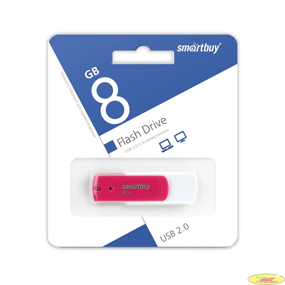 Smartbuy USB Drive 8GB Diamond Pink (SB8GBDP) UFD 2.0
