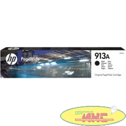 HP L0R95AE Картридж №913A, Black {Pagewide 352/377/452/477 & P55250/MFP P57750 (3500стр.)}