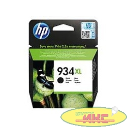 HP C2P23AE Картридж №934XL черный {Officejet Pro 6830 e-All-in-One}