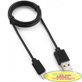 Гарнизон Кабель USB 2.0 AM/ USB3.1 Type-C, 0.5м, пакет (GCC-USB2-AMCM-0.5M)