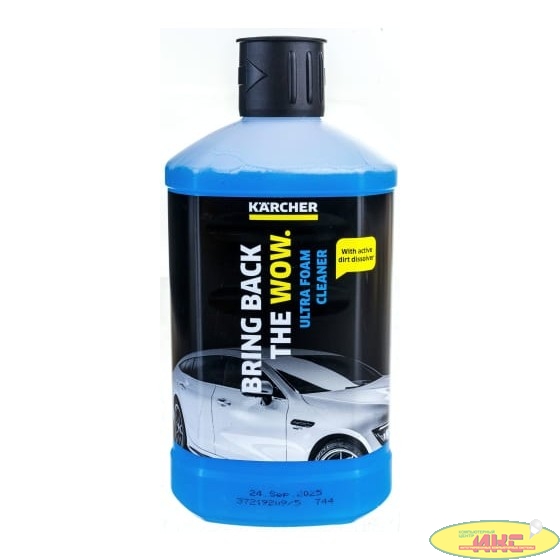 Шампунь Karcher RM 615 UltrFoamClean 1л.