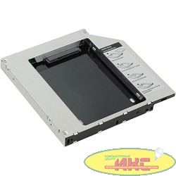 AgeStar SSMR2S Сменный бокс для HDD/SSD  SATA-SATA, металл-пластик, черный, 2.5"