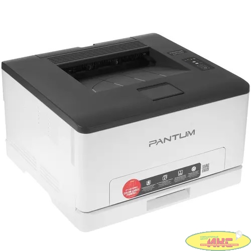 Pantum CP1100, Принтер цветной лазерный, A4, 18 ppm, 1200x600 dpi, 1 GB RAM, Duplex, paper tray 250 pages, USB, LAN, WiFi, start. cartridge 1000/700 pages 