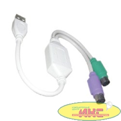 VCOM VUS7057 Кабель-адаптер USB A->2xPS/2 (адаптер для подключения PS/2 клавиатуры и мыши к USB порту)