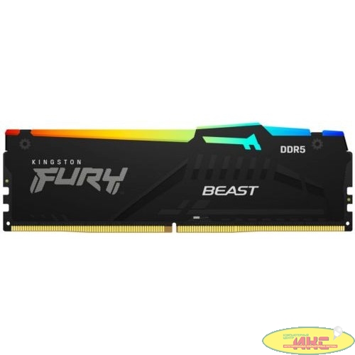 Модуль памяти Kingston FURY Beast RGB XMP KF552C40BBA-8 DDR5 8GB 5200MHz