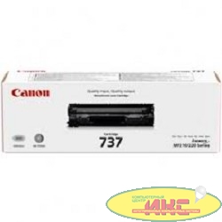 Canon Cartridge 737 9435B004 для i-SENSYS MF211/MF212w/MF217w/MF226dn, 2400 страниц