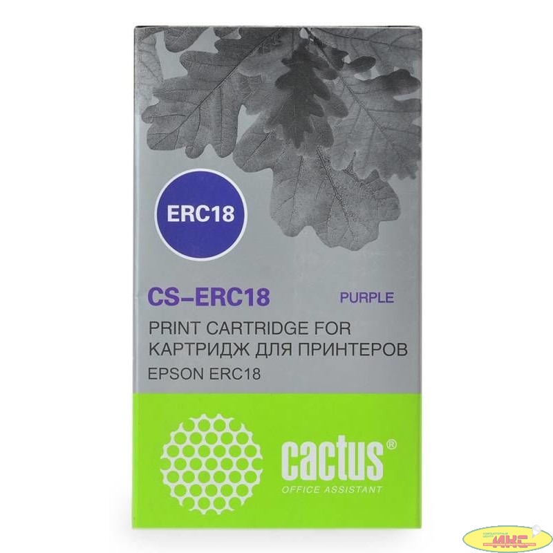 Картридж матричный Cactus CS-ERC18 фиолетовый для Epson ERC 18/ER4615-R