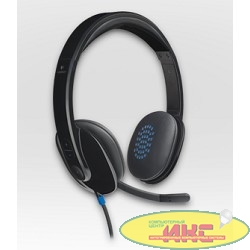 Logitech Stereo Headset H540 981-000480 
