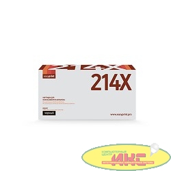 EasyPrint CF214X Картридж EasyPrint LH-214X для HP LJ Enterprise 700 M712dn/700 M725dn (17500 стр.) с чипом