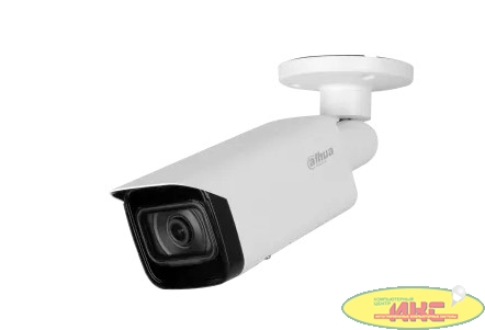 DAHUA DH-IPC-HFW5241TP-ASE-0280B-S3 Уличная цилиндрическая IP-видеокамера с ИИ 2Мп, 1/2.8” CMOS, объектив 2.8мм, видеоаналитика, ИК-подсветка до 50м, ePoE