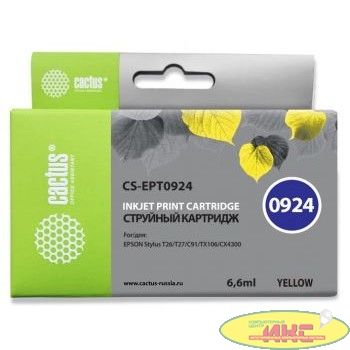 Cactus EPT0924 Картридж  для  Stylus C91/CX4300/TX106/TX117, жёлтый