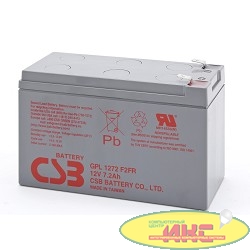 CSB Батарея GPL1272 (12V 7Ah  F2) (с увеличенным сроком службы 10лет))