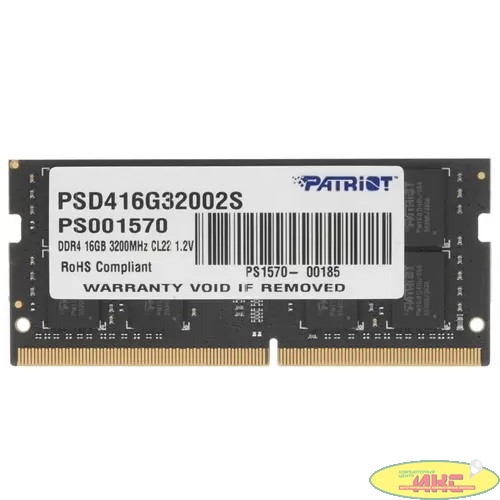 Модуль памяти для ноутбука SODIMM 16GB PC25600 DDR4 PSD416G32002S PATRIOT