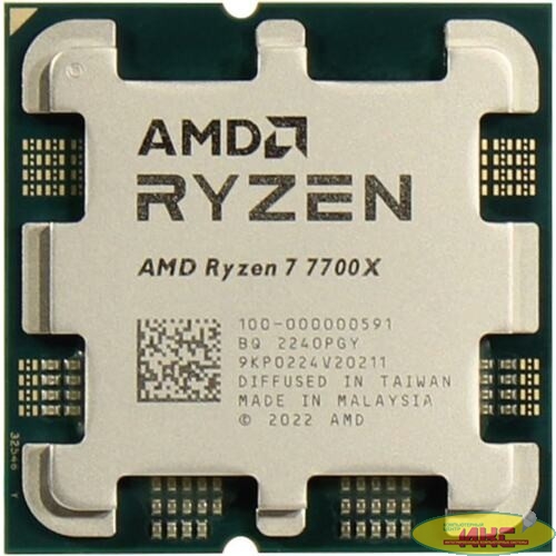 CPU AMD Ryzen 7  7700X BOX (100-100000591WOF) {Raphael, 5nm, C8/T16, Base 4,50GHz, Turbo 5,40GHz, RDNA 2 Graphics, L3 32Mb, TDP 105W, SAM5, без кулера}