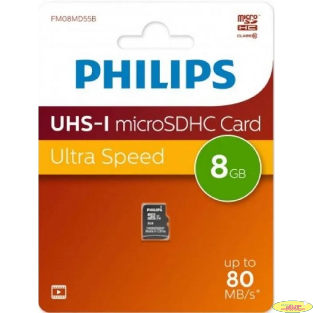 Micro SecureDigital 8GB Philips High Speed  microSDHC Class 10 80MB/s (FM08MD55B/97)