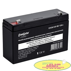 Exegate EP234537RUS Аккумуляторная батарея  Exegate EG12-6 / EXG6120, 6В 12Ач, клеммы F1 (универсальные)