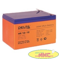 Delta HR 12-12 (12 А\ч, 12В) свинцово- кислотный  аккумулятор