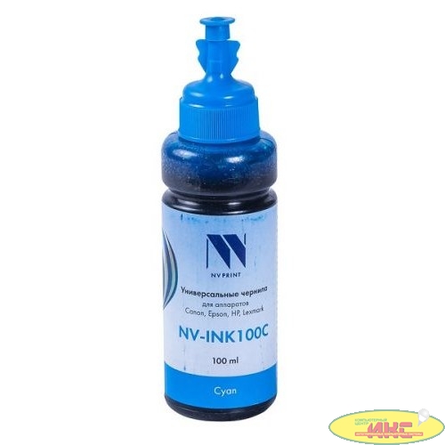 Чернила NV Print-INK100 универсальные Cyan на водной основе для аппаратов Сanon/Epson/НР/Lexmark (100ml) Китай
