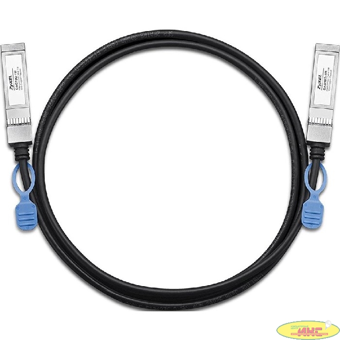 ZYXEL DAC10G-1M Stacking Cable, 10G SFP +, DDMI Support, 1 meter