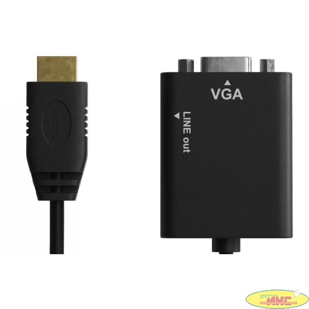 Exegate EX294720RUS Кабель-переходник HDMI-VGA ExeGate EX-HDMIM-VGAM-3.5JackS-3.0 (19M/15M+3.5mm Jack M, 3м) Преобразователь цифрового HDMI сигнала в VGA видео и стерео-аудио