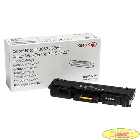 Xerox 106R04349 Тонер-картридж (двойная упаковка) для XEROX B205/B210/B215 (2*3 000 стр.) 