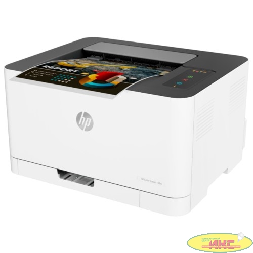 HP Color Laser 150a (4ZB94A) {A4, 600x600 dpi, 18 стр/мин, 64 МБ, USB}