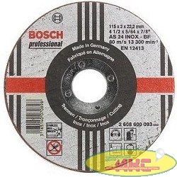 Bosch 2608600095 ОТРЕЗНОЙ КРУГ INOX 180X2 ММ