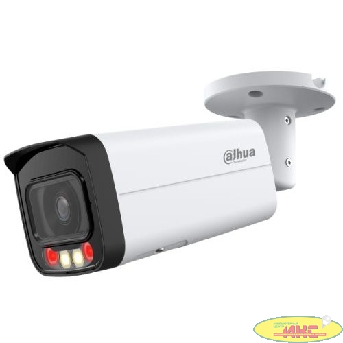 DAHUA DH-IPC-HFW2849TP-AS-IL-0360B Уличная цилиндрическая IP-видеокамера Full-color с ИИ 8Мп, 1/2.7” CMOS, объектив 3.6мм, видеоаналитика, ИК-подсветка до 60м, LED-подсветка до 50м
