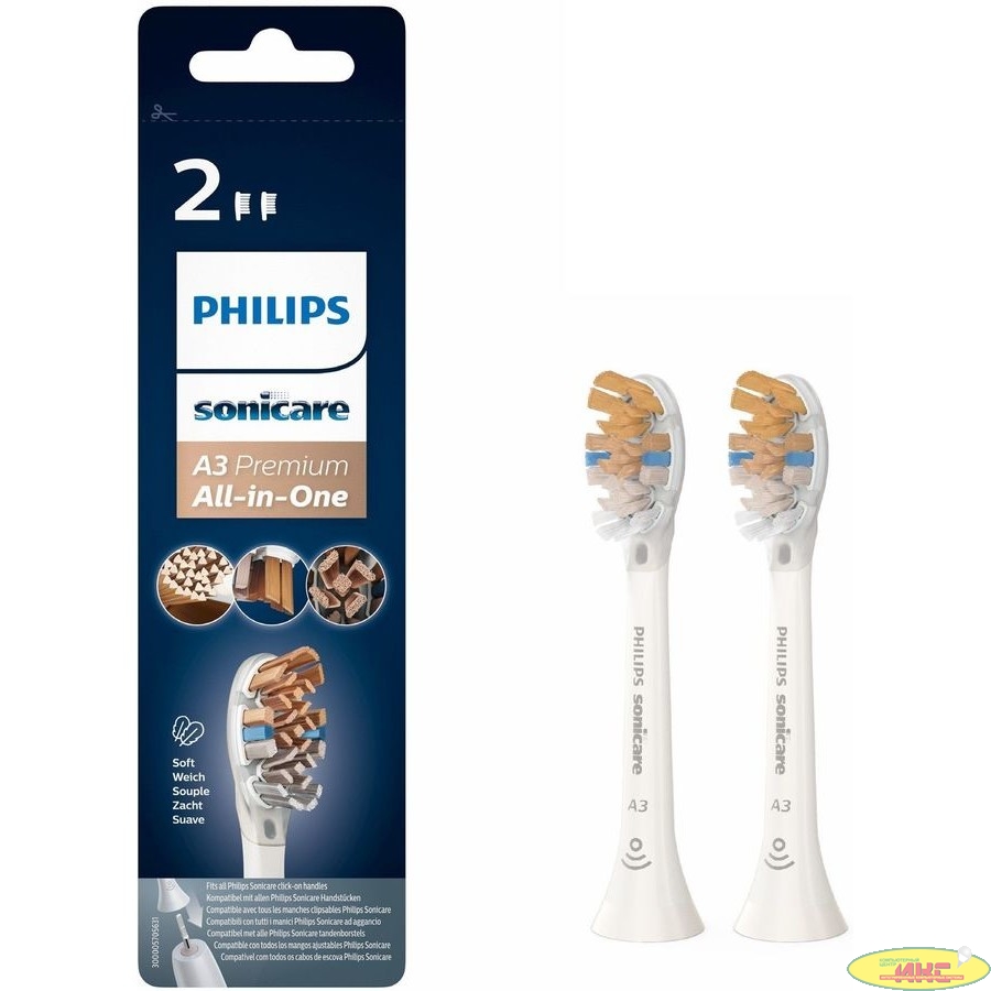 Philips HX9092/10 Насадки для звуковой электрической зубной щетки Sonicare, все функции в одной насадке, 2 шт, белые